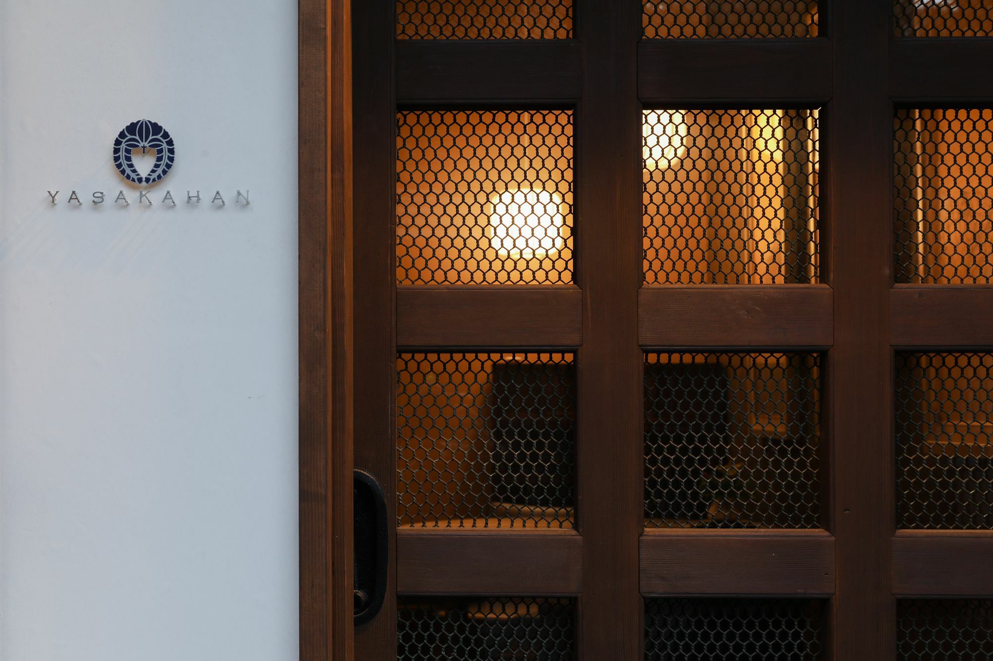 Yasakahan Kyoto Luaran gambar